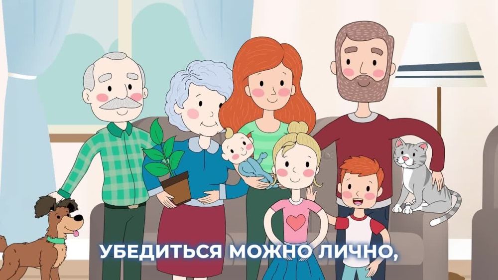 ��� ������������� ������������� ������� � ����� ������ � ��� ����� ��������� ������ ���������� �� � 2024 ���� - �������� � ������������ ������