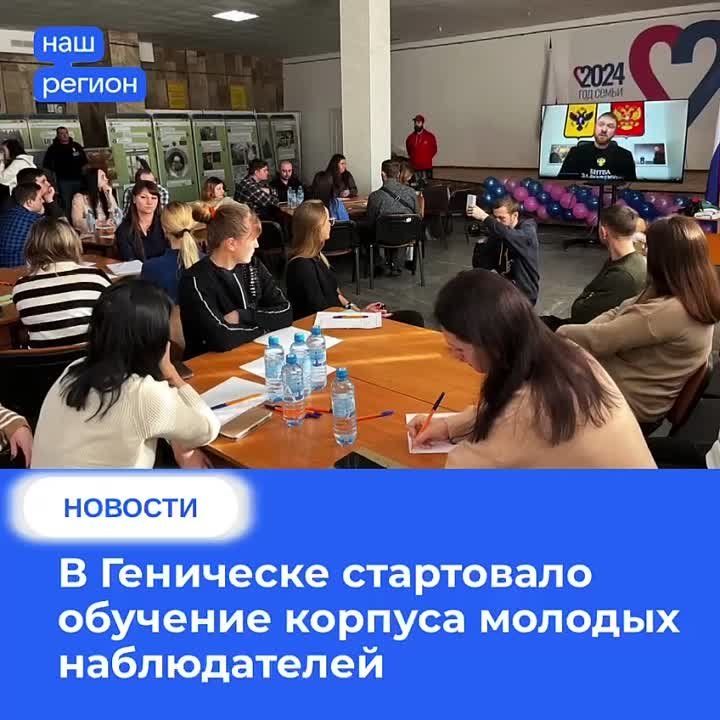 � ��������� ���������� �������� ������� ������� ������������ �� ������� 2024 ����