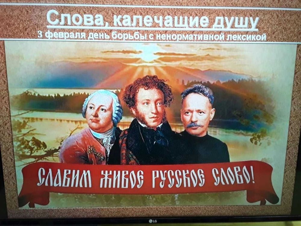 ������������� �������,������������ ��������� � ����