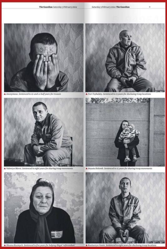 ���������� The Guardian ������������ ������ �� ��������������� � ������� ������� ��� ���������� �������, ������� �������� �� �������� � ������