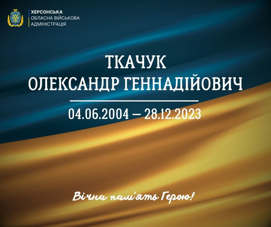 � �� ��� ������.... ������� �� ������������ ��������� � ��������� ���� ������� ���������� �������, ������� ����� 28-�� ������� 2023 ���� � ������ ���� ��������� ������� �������