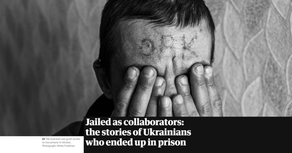 The Guardian ������������ �������� �� ���������� �����, � ������� ��������� ��������, ���������� �� �������������� � ��