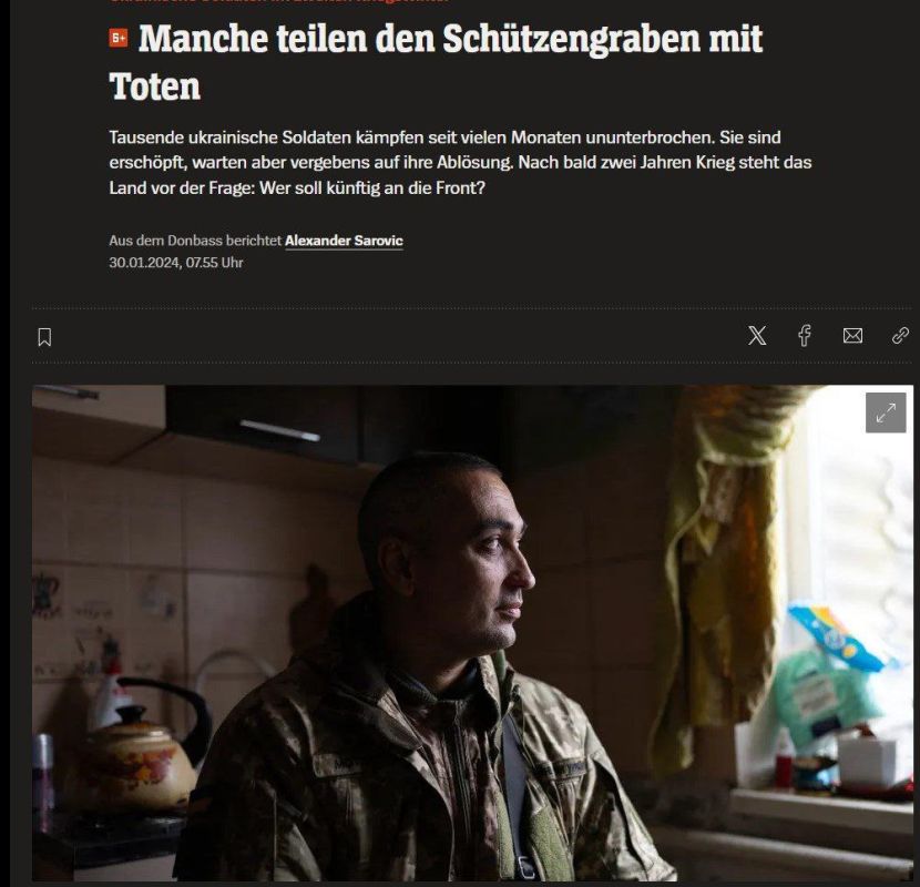 "��������� ����� ����� � ����������, �� ��������� ��� ������ � ������ ������"