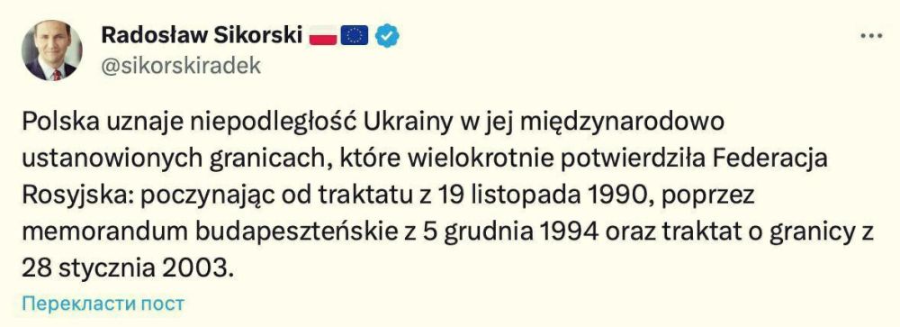 � ��� ������ ���������� ����������� �� ����� ���� � �������������� ����� ������