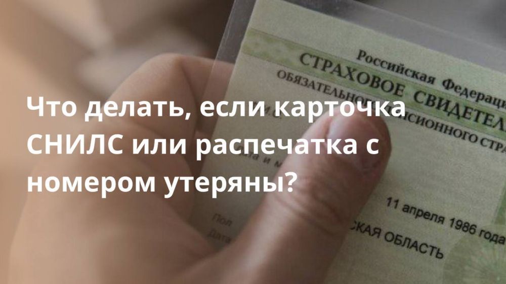 ��� ������, ���� �������� ����� ��� ���������� � ������� �������?