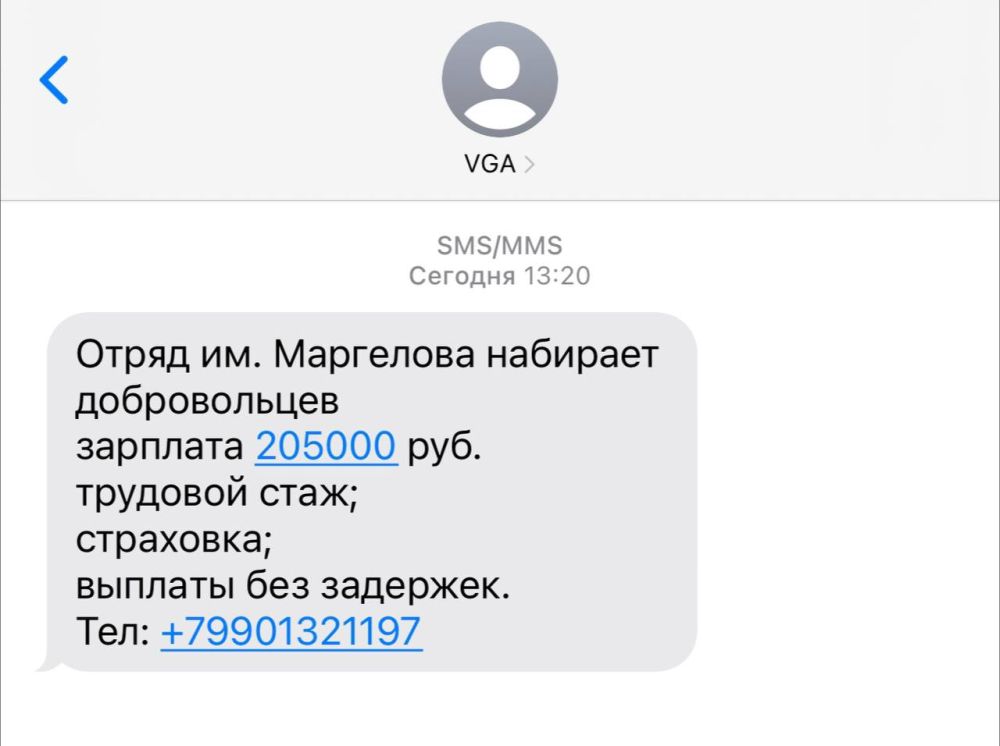 ����� ��. ��������� �������� ������������