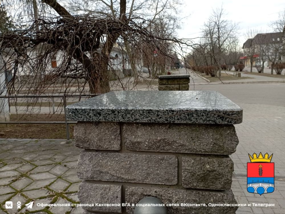 ������ ����, �������!. @VGA_Kakhovka