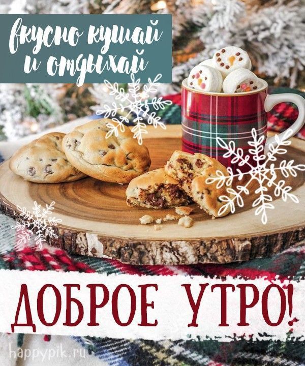 ������ ����. ������� � ������� �� ���������� ����� ��� ����� ������ �������� ������. ���� � ������� ����� ���� ������ �����. ����������� �� -2 ����� �� +5 ����