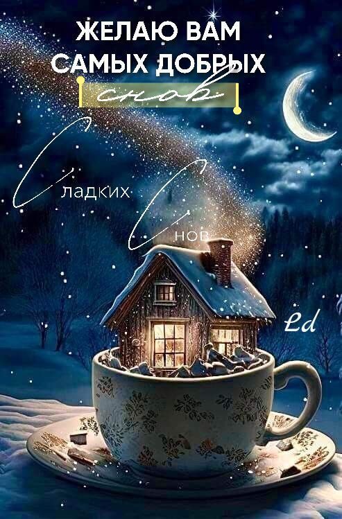 ������ ����. ������ ���� ����� �������� - ������ ���� ���� � ������� ��������� ��������, ������� ����������� �� �������� ������. ��� �������. ����������� �� +4 ����� �� +10 ����