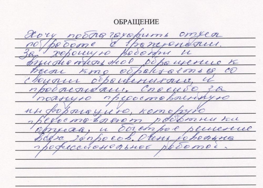 ��� ����������. ������ ������ �������� ������������� �� ������������ ������������ � ������� ������� ���� �������� ����������� ������ �� ������ � ����������