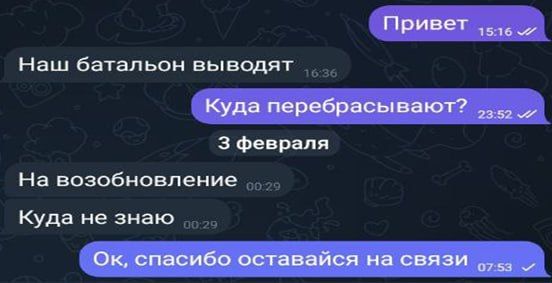 ���������� ������� � ��� �������