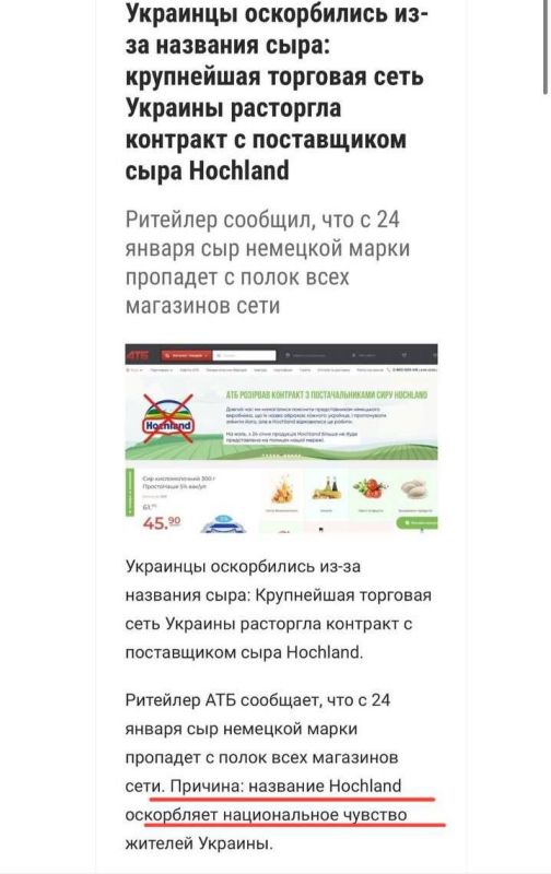 �������� ��������� �� �������� ����