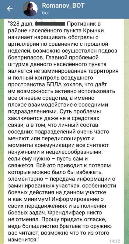 ������������ ������� ���������� ��� ��� ��������� �������� � �������