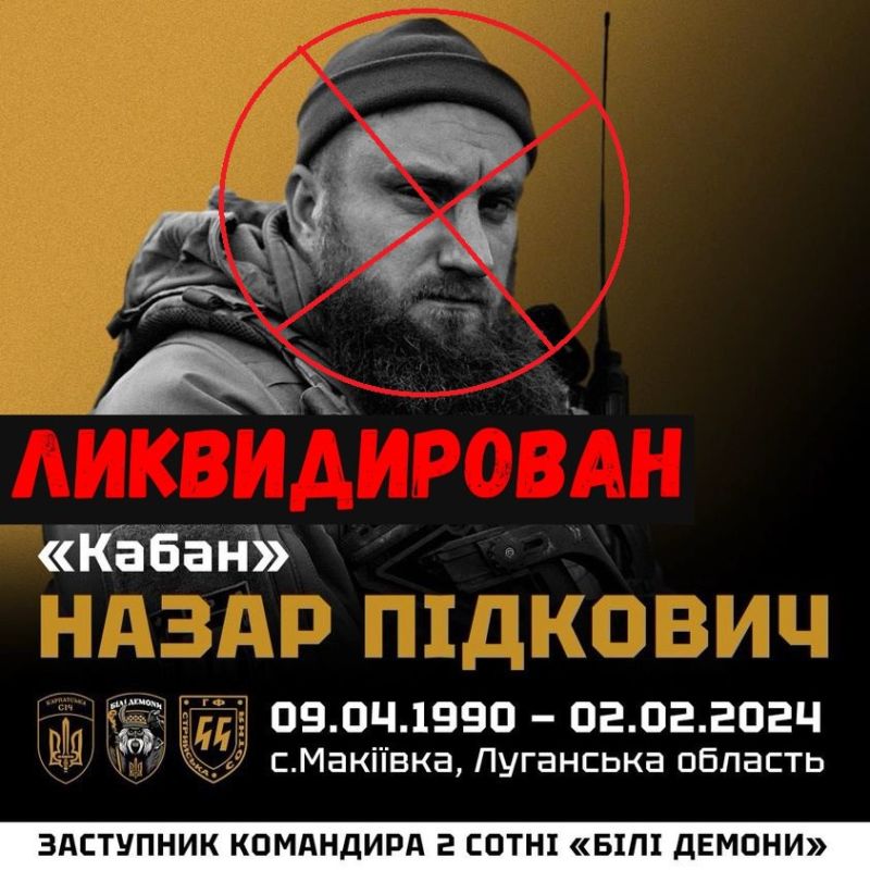 ������������� �������� ������ ����� ����� ������, ����� �������� �� �.�����