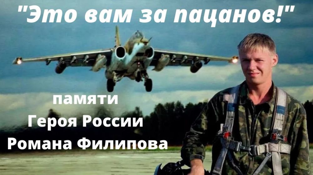 "��� ��� �� �������!". � ���� ������ �� ����� 3 ������� 2018 ��� ���������� ������ ������ � ������, ����� ���������� ������ ����� ��������