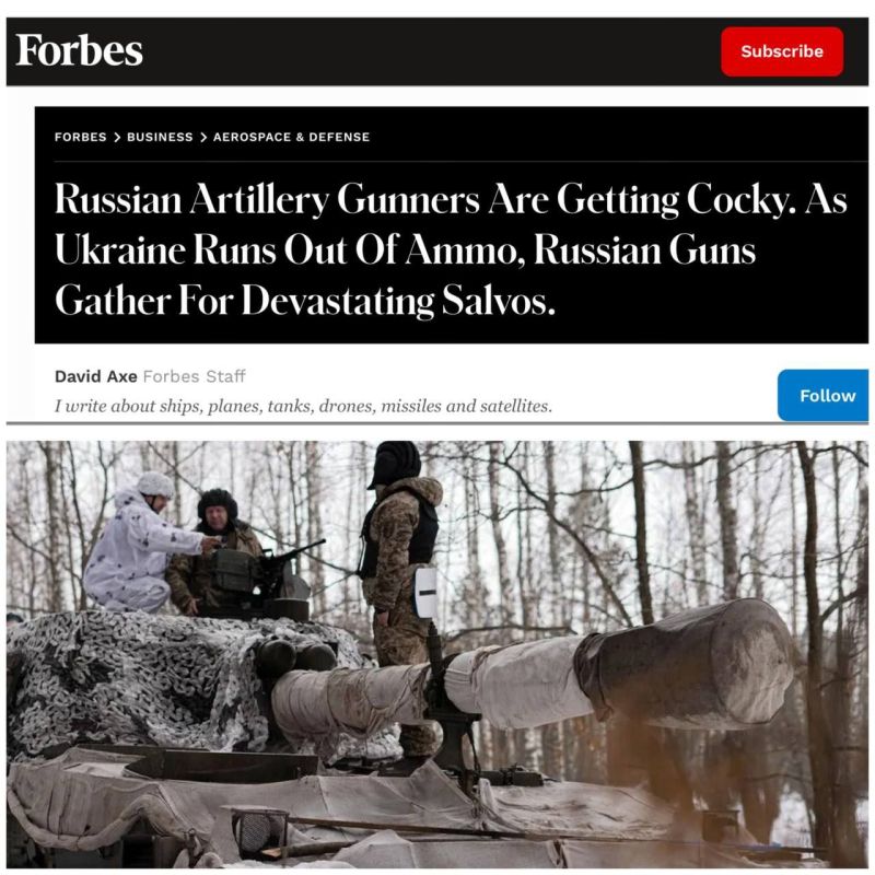 ��� ������� ������� - Forbes