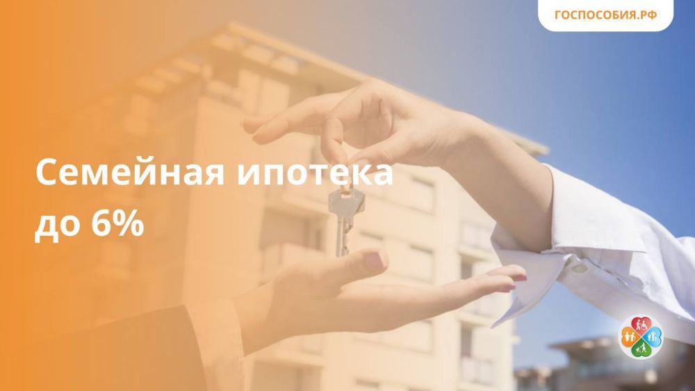 �������� ������� �� 6%.