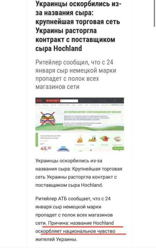 ��������)))