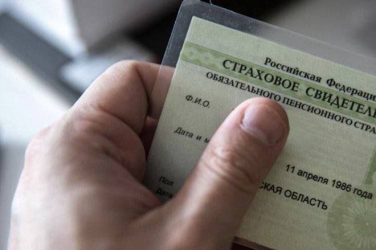 ��� ������, ���� �������� ����� ��� ���������� � ������� �������?