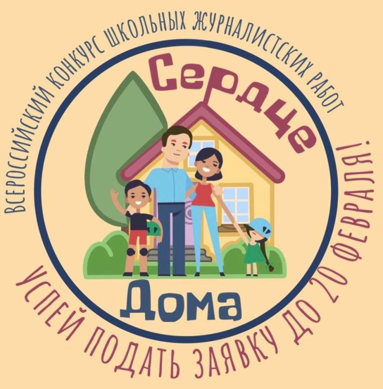 ����� ���������� �������� ��� ������� ����������� ������� ����