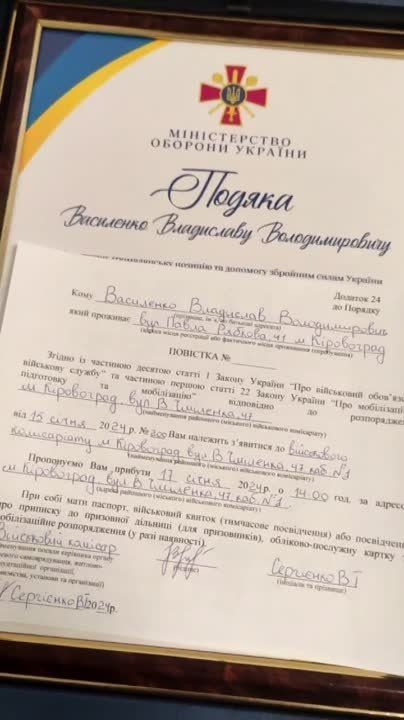 ��������� ��� � ����������