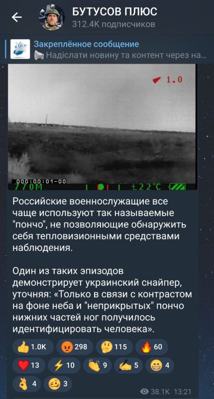 ����� ���� �������, �� �������� �� ����� ���������� ������ � ����� "�����"