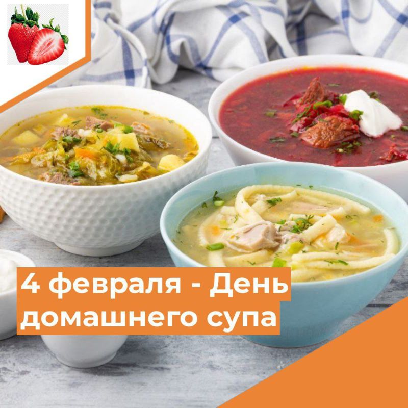 ��������� 4 �������. ��������� ���� ������ ������ ����