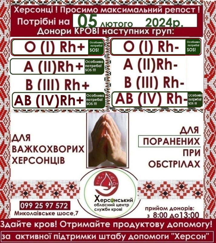 �� ������ ������ ���������� ������� ����� ����������� ������� ��������� ����� ���� ����� � �������