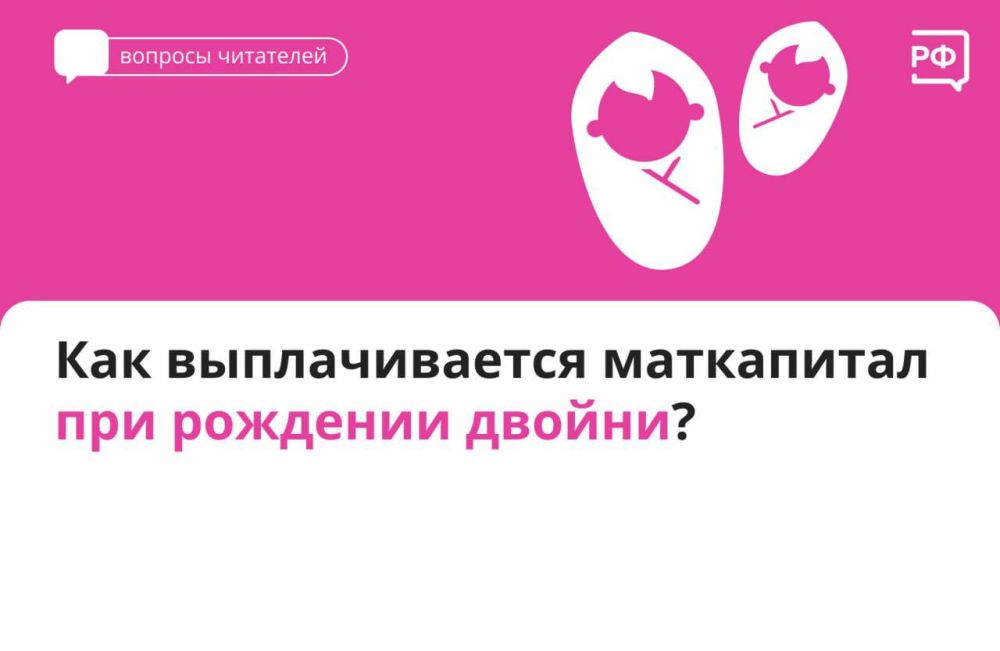 ������� ��� �������� ������