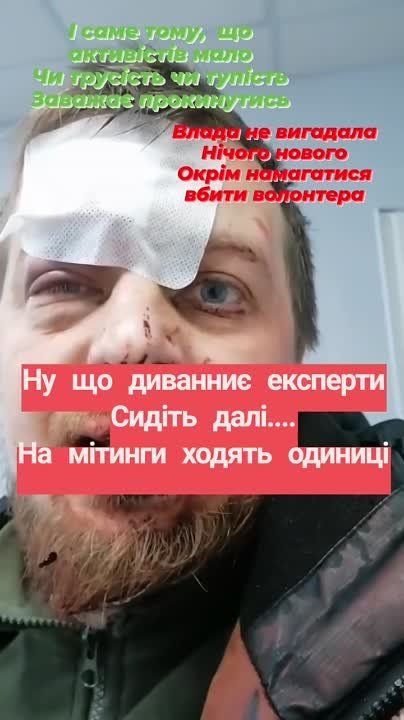 ��������� ����� "����� �� ���" �� �. ��������� ���������������� ������� ���������� �������� ������ ��������� �������� � �������� �� ������