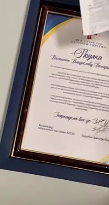 �� ������ ��� ��������� �������� �������� � ����������