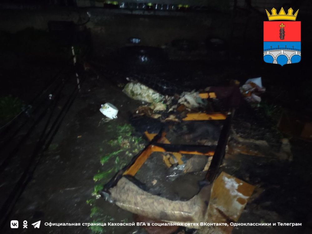 ��������������� �������-������������ ����� ������� �����������