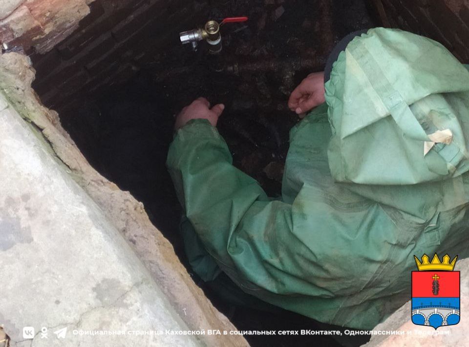 ��������� ��� "������������" �����������