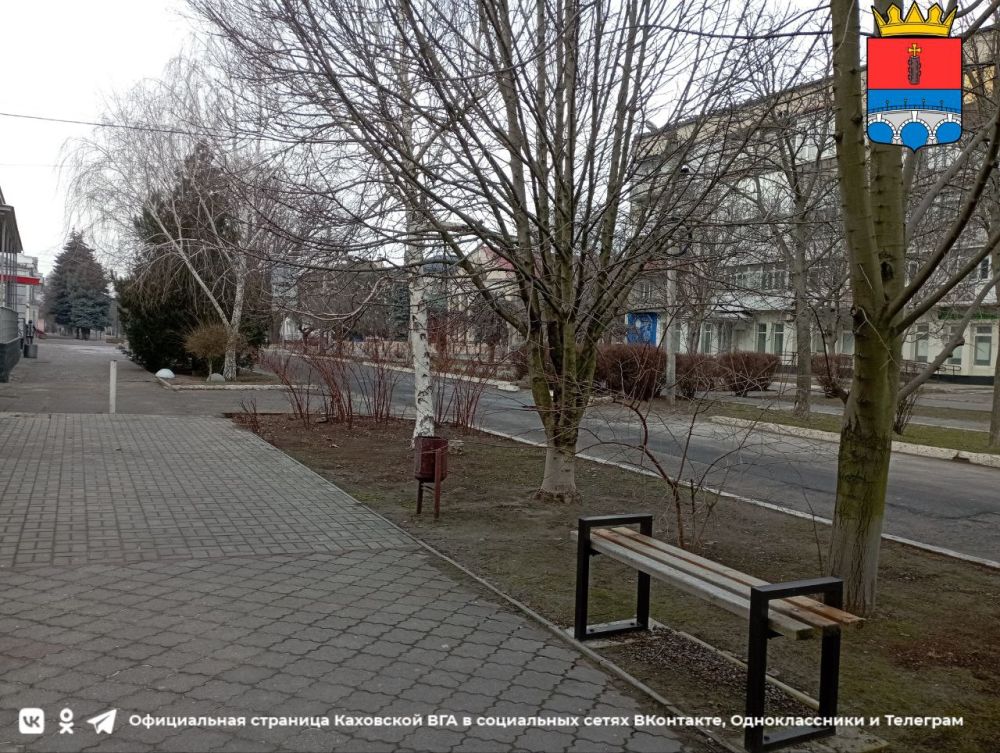 ������ ����, �������!. @VGA_Kakhovka