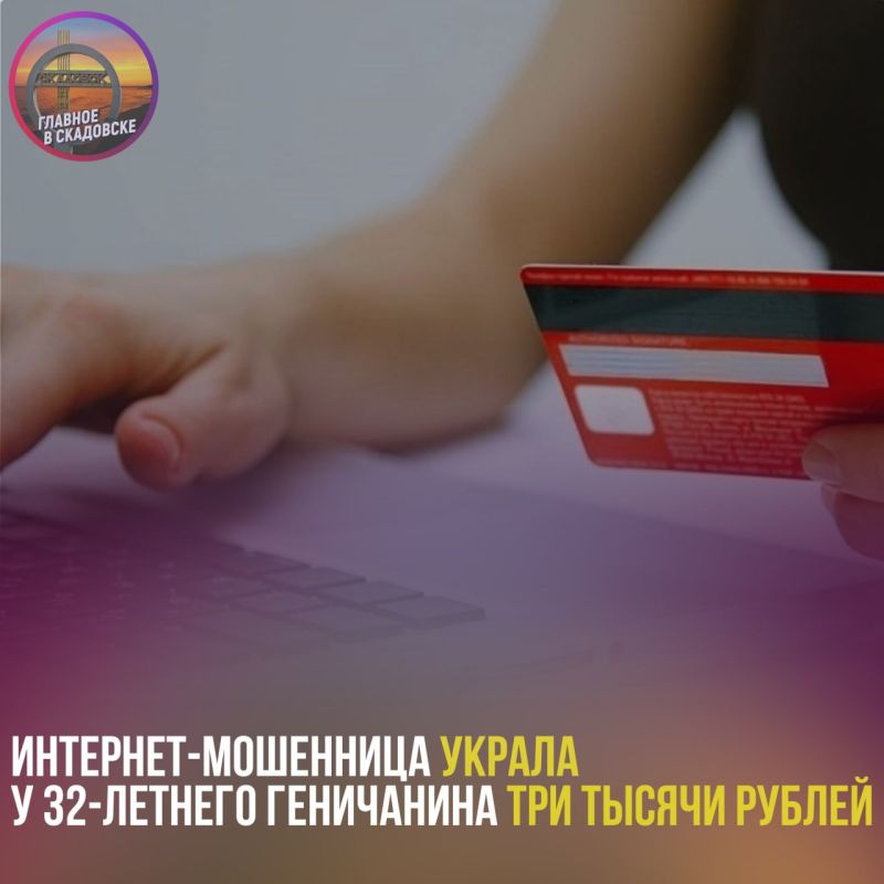 ��������-��������� ������ � 32-������� ���������� ��� ������ ������