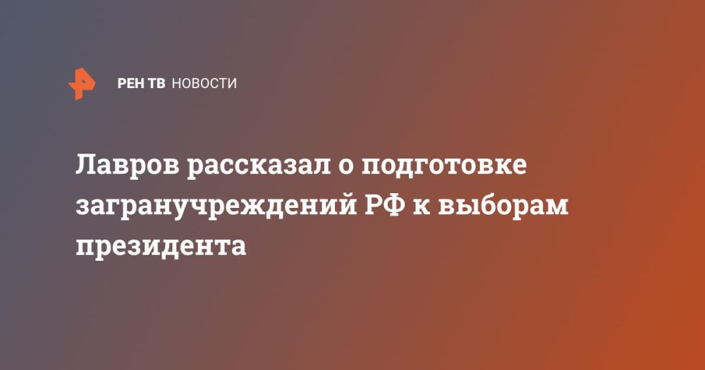 ������ ��������� � ���������� ���������������� �� � ������� ����������