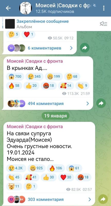 ������� ��������: ������� �������. "������" ������� ����� 500 ���������� �������� �������� � ������ �� ���������� ������ ���. � ��������� ����������������� ����� ������� � ��������� ��������� �� �����, ����� ���������� ������� ������