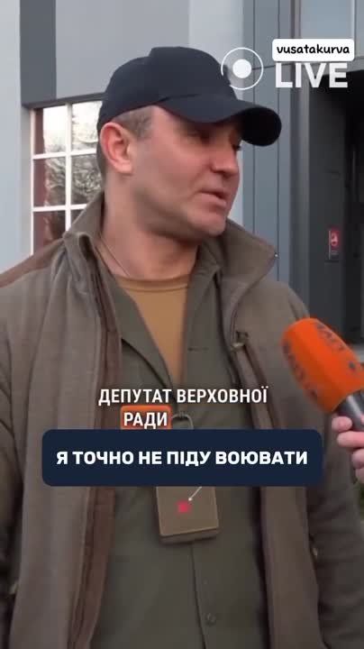 ������� ��������� ���� ������� ������� ������� "�������� ����� �� �����������" : "� �� ����� �������, �������� ���� ����� �����, ������� �����������"