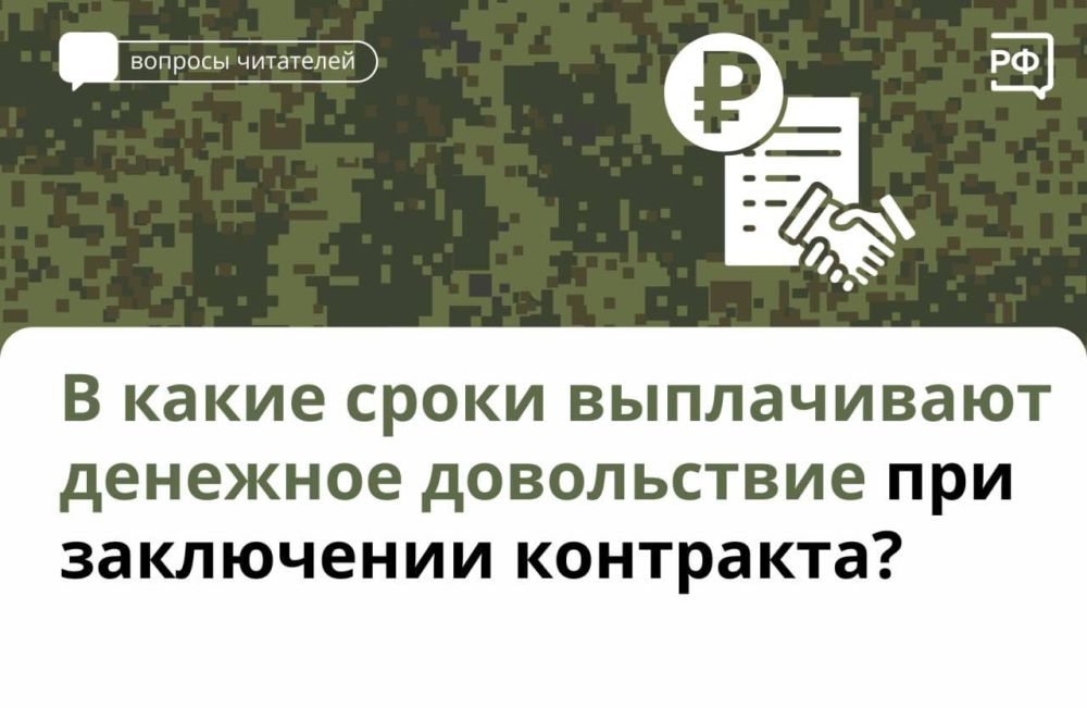 ������� �� ���������.