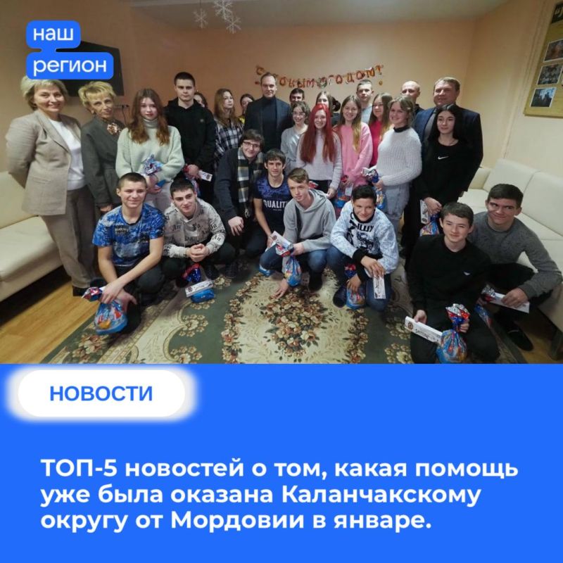 ���-5 �������� � ���, ����� ������ �������� ������� ������������� ������ � ������