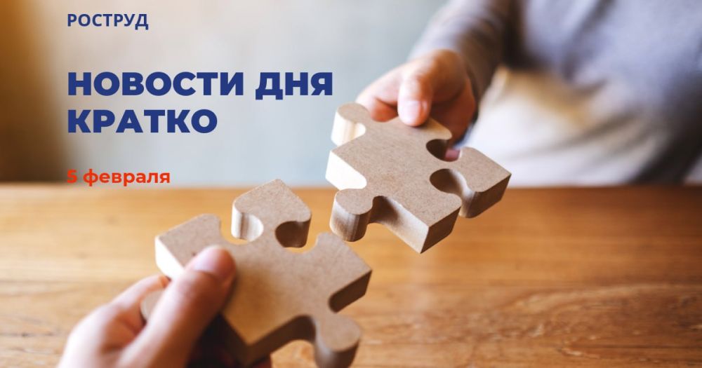 ����� ������� ������������� ��������� ����������� ������ "����������������"