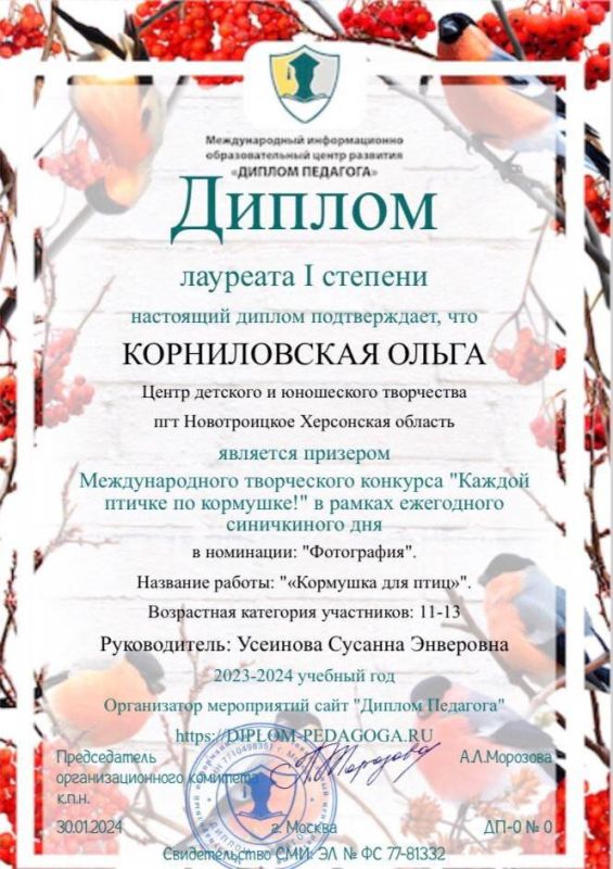 ������������ ������������� ���� ������� ������� � ������������� ���������� �������� ������� ������ �� ��������!� � ������ ���������� ����������� ���. � ����� ��������