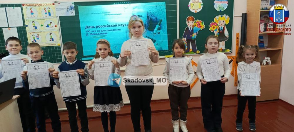 � ���������� ����� ������ ������� "��������� � ������" �� ����: "���� ���������� �����"