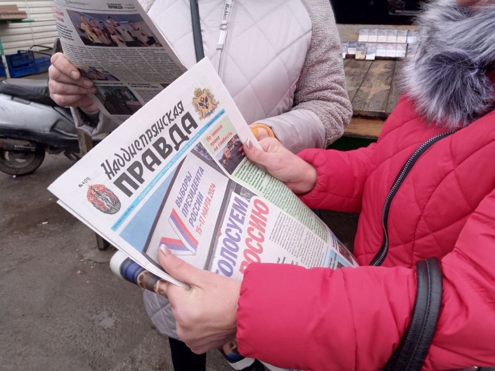 �������� �����: ������ ���������� �� ������ ��������� � ������������� ��������� ������ ������� "��������������" � "������������� ������"