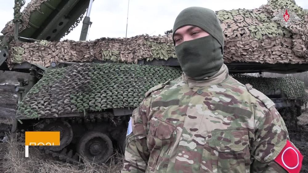 ������� ����-�3� ��� ����������� ��������� ���� �� ��������������� �����������