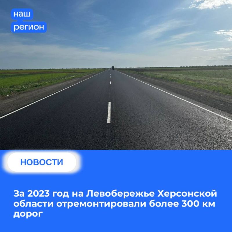 �� 2023 ��� �� ����������� ���������� ������� ��������������� ����� 300 �� �����