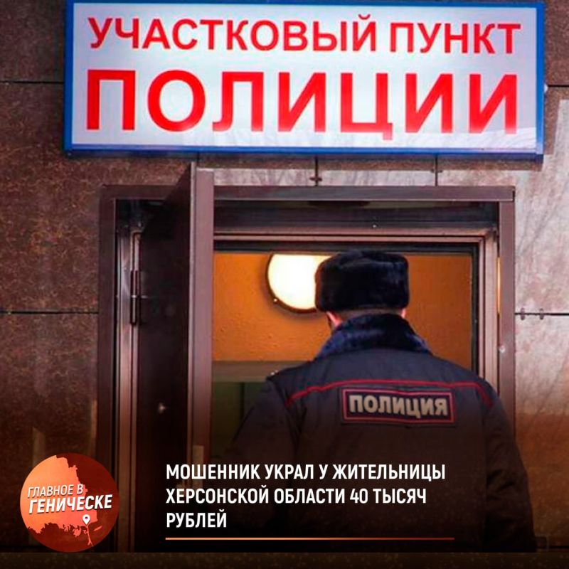 �������� ����� � ���������� ���������� ������� 40 ����� ������