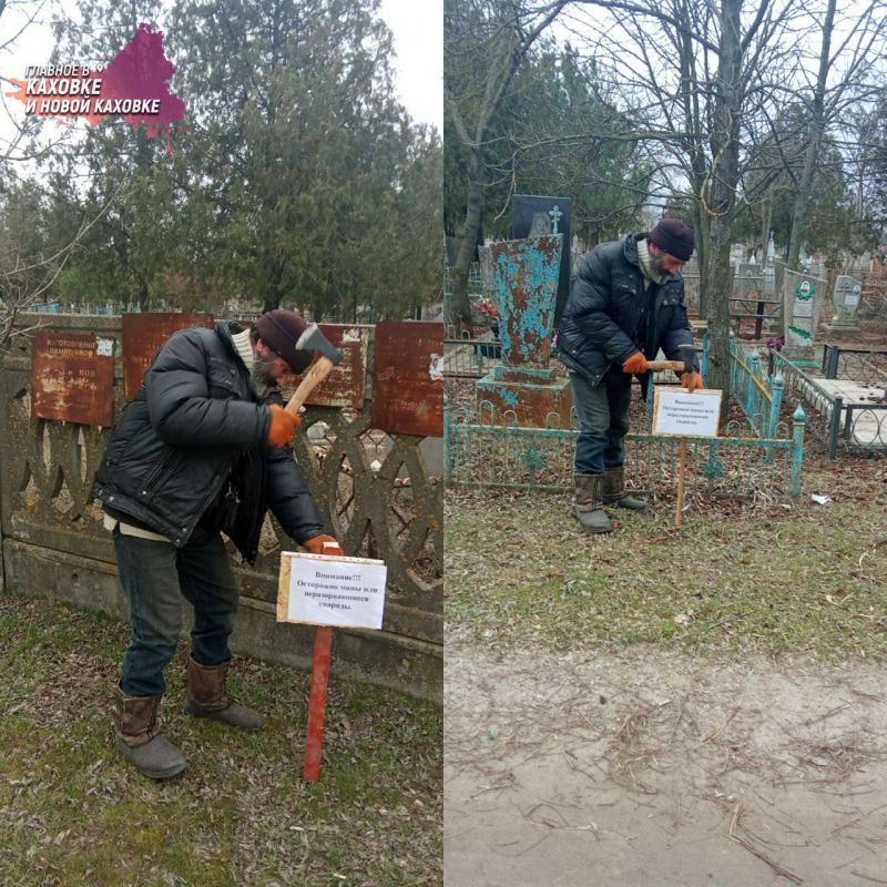 � ��������� ���������� �������� � ��������������� � ������ ���������