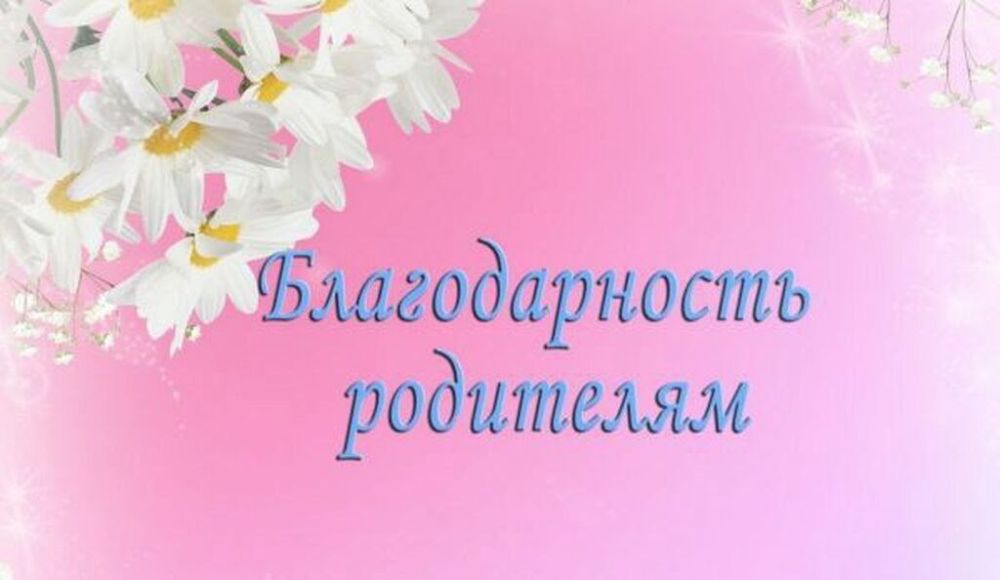 6 ������� - ��������� ���� ������������� ���������