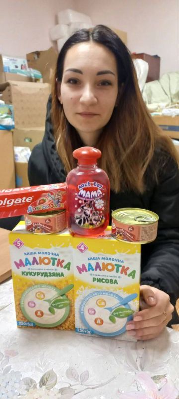 А на том берегу.... Правобережье Херсонщины: подробнее о том, что сделано 5 февраля — ХОВА За вчерашние сутки энергетики...